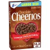 GM Cheerios Chocolate GM Cheerios Chocolate