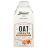 Elmhurst Oat Creamer Macchiato Elmhurst Oat Creamer Macchiato
