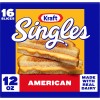 Kraft Singles American