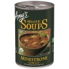 Amy's Organic Soup Low Fat Minestrone Amy's Organic Soup Low Fat Minestrone