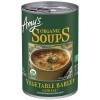 Amy's Kitchen Vegetable Barley Soup Amy's Kitchen Vegetable Barley Soup