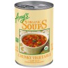 Amy'S Organic Fat Free Chunky Vegetable Soup, 14.3-OZ Amy'S Organic Fat Free Chunky Vegetable Soup, 14.3-OZ