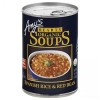 Amy's Hearty Organic Soups Spanish Rice and Red Bean Amy's Hearty Organic Soups Spanish Rice and Red Bean