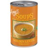 Amy's Organic Soup Golden Lentil