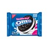 Nabisco Oreo Double Stuf