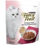 Purina Fancy Feast Filet Mignon With Real Seafood & Shrimp Gourmet Cat Food Purina Fancy Feast Filet Mignon With Real Seafood & Shrimp Gourmet Cat Food