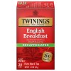Twinings English Breakfast Decaffeinated