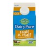 Tuscan Dairy Farm Half & Half Tuscan Dairy Farm Half & Half
