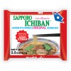 Sapporo Ichiban Original Ramen