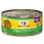 Wellness Pate Turkey Dinner 5.5oz