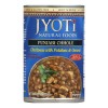 Jyoti Natural Punjabi Chhole Jyoti Natural Punjabi Chhole