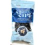 Assi Dried Seaweed Assi Dried Seaweed