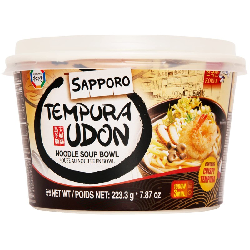 Sapporo Tempura Udon Soup Bowl Sapporo Tempura Udon Soup Bowl