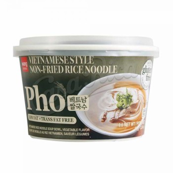 Pho Vietnamese Style Noodels Pho Vietnamese Style Noodels
