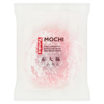 Daifuku Mochi Pink