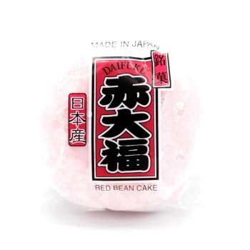 Daifuku Red Bean Cake Daifuku Red Bean Cake