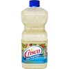 Crisco Vegetable Oil 40oz Crisco Vegetable Oil 40oz