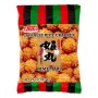 Amanoya Himemaru Medium Amanoya Himemaru Medium