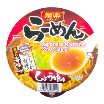 Menraku Japanese Ramen Soy Sauce