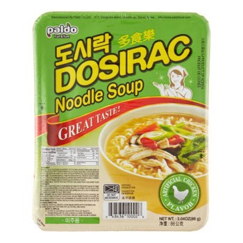 Paldo Dosirac Noodle Chicken Paldo Dosirac Noodle Chicken