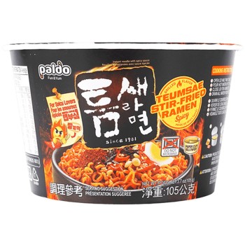 Paldo Teumsae Ramen