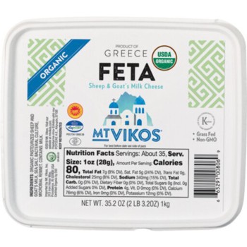 Mt Vikos Organic Greece Feta Mt Vikos Organic Greece Feta