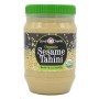 Brad's Organic Sesame Tahini Brad's Organic Sesame Tahini