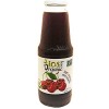 Ios Organic Tart Cherry Juice Ios Organic Tart Cherry Juice