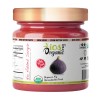 Ios Organic Turkish Fig Spread Ios Organic Turkish Fig Spread