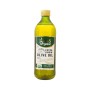 Ios Natural EVOO Classic Ios Natural EVOO Classic