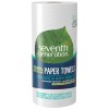 Seventh Generation Paper Towel