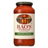 Rao’s Tomato Basil Sauce