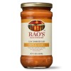 Rao’s Pasta & Fagioli