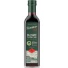 Bionature Organic Balsamic Vinegar 8.5floz Bionature Organic Balsamic Vinegar 8.5floz