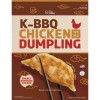 Olle Asia K-BBQ Chicken Dumpling Olle Asia K-BBQ Chicken Dumpling