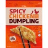Olle Asia Spicy Chicken Dumpling Olle Asia Spicy Chicken Dumpling