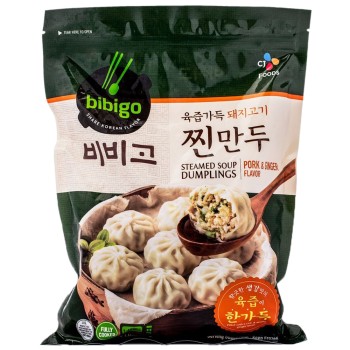 CJ Foods Bibigo Soup Dumpling Pork & Ginger CJ Foods Bibigo Soup Dumpling Pork & Ginger