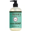 Mrs. Meyer's Hand Soap Basil