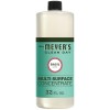 MRS. MEYERS Clean Day Multi-Surface  Cleaner, Basil