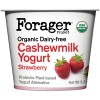 Forager Strawberry Forager Strawberry