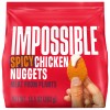 Impossible Chicken Nuggets Spicy