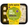 Cafe Spice Saag Paneer Cafe Spice Saag Paneer