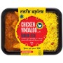 Cafe Spice Chicken Vindaloo Cafe Spice Chicken Vindaloo