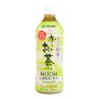 Ito En Matcha Green Tea Ito En Matcha Green Tea