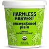 Harmless Harvest Organic Plain Coconut Yogurt Harmless Harvest Organic Plain Coconut Yogurt