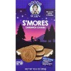 Goodie Girl Cookies S'mores Goodie Girl Cookies S'mores