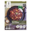 PK KOREAN BBQ BEEF GALBI PK KOREAN BBQ BEEF GALBI