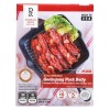 PK Korean BBQ Style Gochujang Pork Belly PK Korean BBQ Style Gochujang Pork Belly