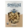 Sfoglini Rigatoni