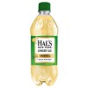 Hal's Ginger Ale